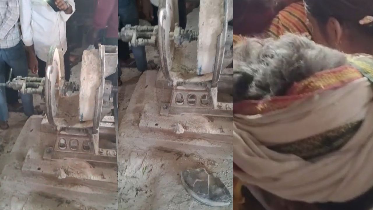 Kanpur Dehat: चलती आटा चक्की में अचानक ब्लास्ट, किशोर की मौके पर मौत