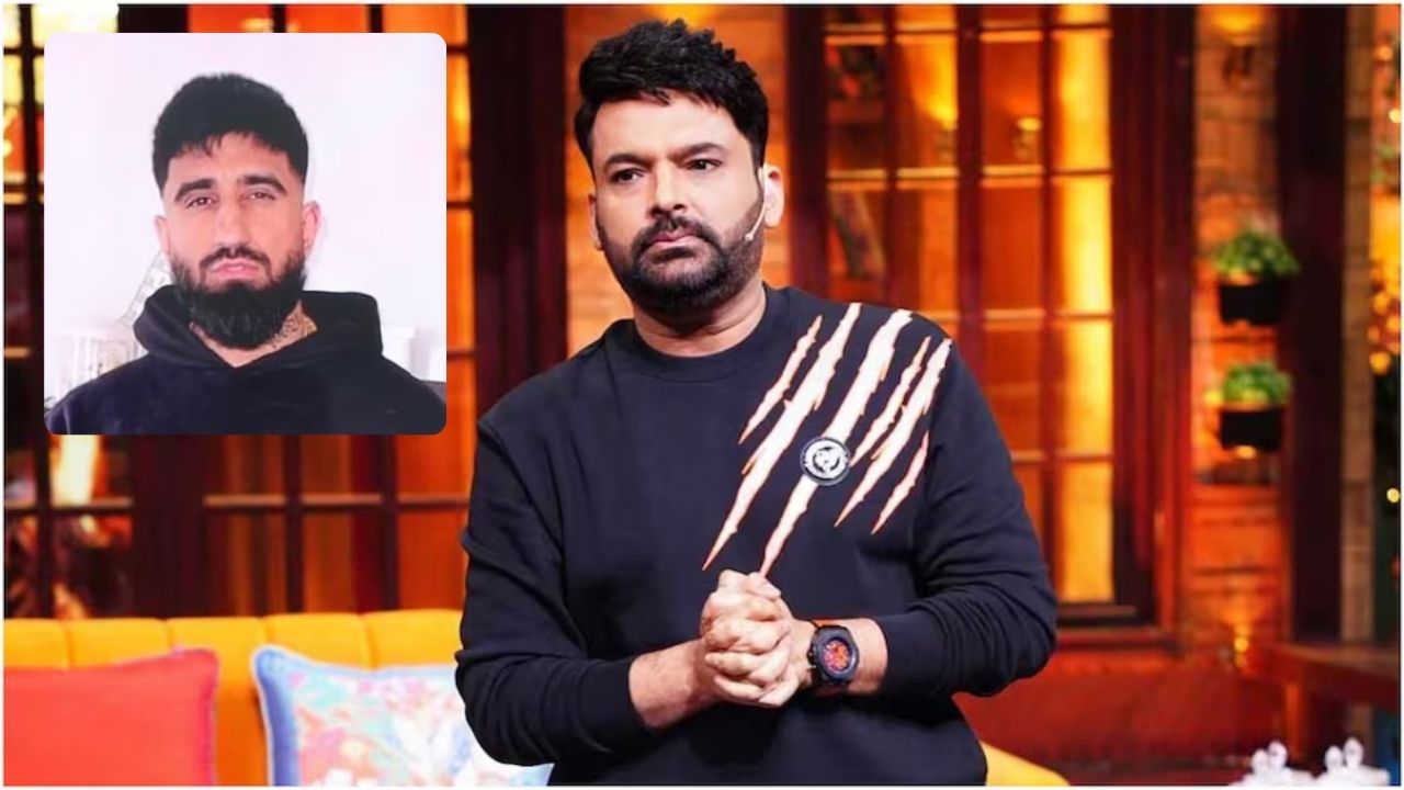 Kapil Sharma के कैफे पर फायरिंग करने वाला आरोपी गिरफ्तार, दिल्ली पुलिस ने दबोचा