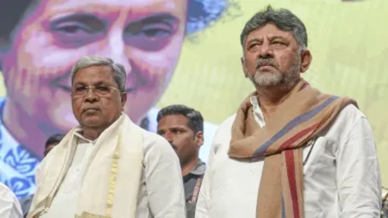 Karnataka में CM पद को लेकर भयंकर खींचतान, डीके होंगे कर्नाटक के नए सीएम?