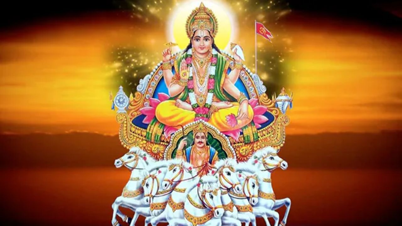 Lifestyle News: कब से शुरू हो रहा है खरमास, जानें क्या करें और क्या नहीं