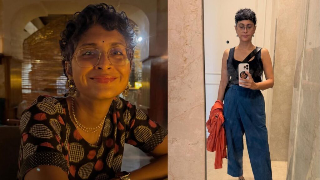 Kiran Rao