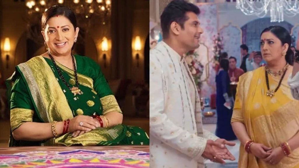 Kyunki Saas Bhi Kabhi Bahu Thi (1)