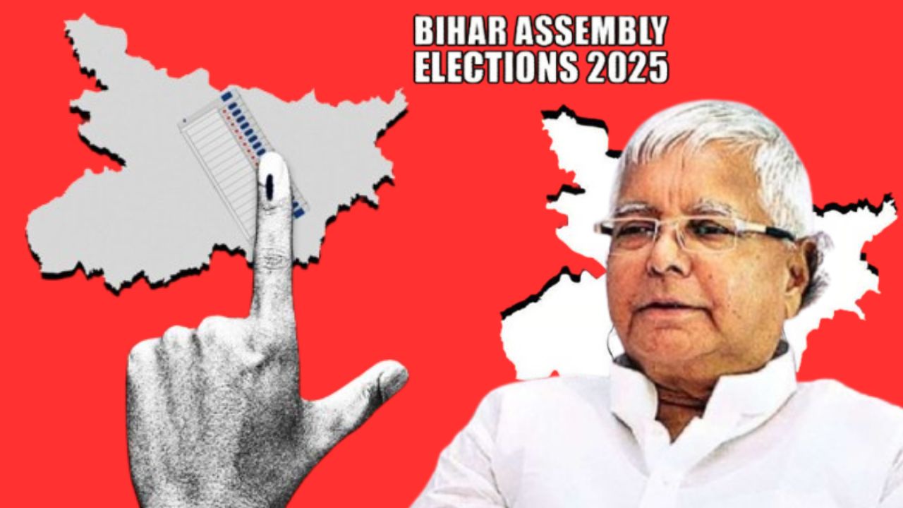 DN Exclusive: लालू के लाल क्यों हुए फ्लॉप? महागठबंधन की हार के 5 बड़े कारण