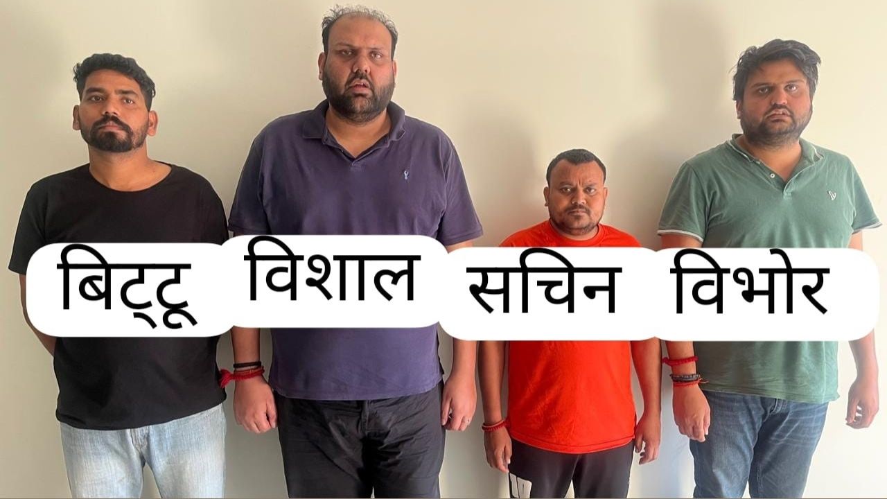 फेन्सेडिल की अवैध तस्करी का पर्दाफाश, STF ने सहारनपुर से चार तस्कर किए गिरफ्तार, करोड़ों की संपत्ती का खुलासा