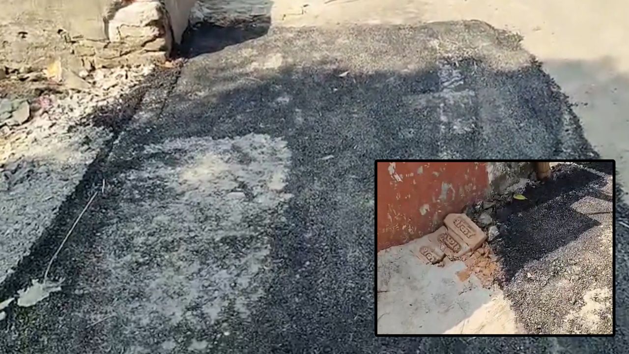 Video: कुछ ही घंटों में सड़क खराब, लखनऊ में निर्माण कार्य की फिर खुली पोल
