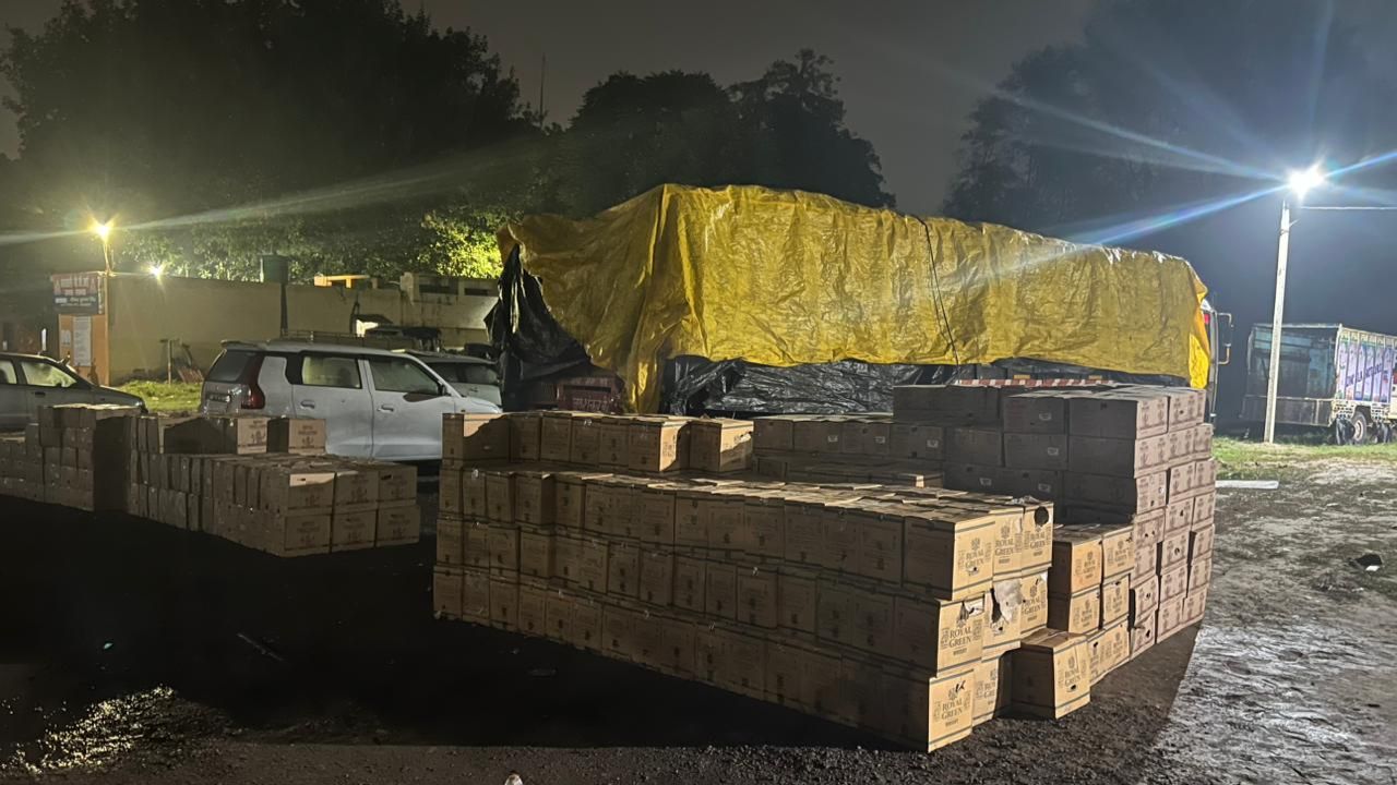 हरियाणा और पंजाब से बिहार को शराब की तस्करी करने वाले अंतर्राज्यीय गिरोह का भंड़ाफोड़, 75 लाख की शराब बरामद हरियाणा और पंजाब से बिहार को शराब की तस्करी करने वाले अंतर्राज्यीय गिरोह का भंड़ाफोड़, 75 लाख की शराब बरामद
