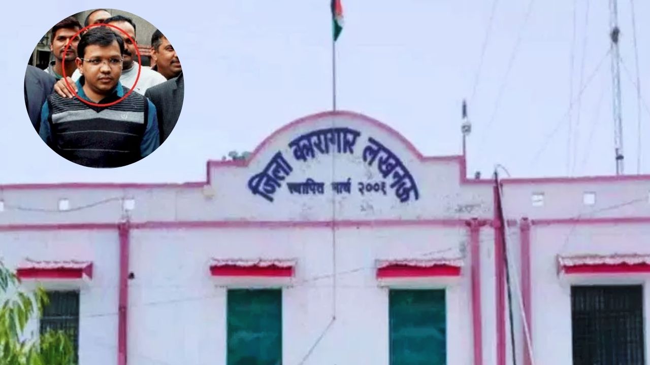 लखनऊ जेल से हाईप्रोफाइल कैदी ने भेजा जज को धमकी भरा ईमेल, जानिए मास्टरमाइंड की सनसनीखेज साजिश