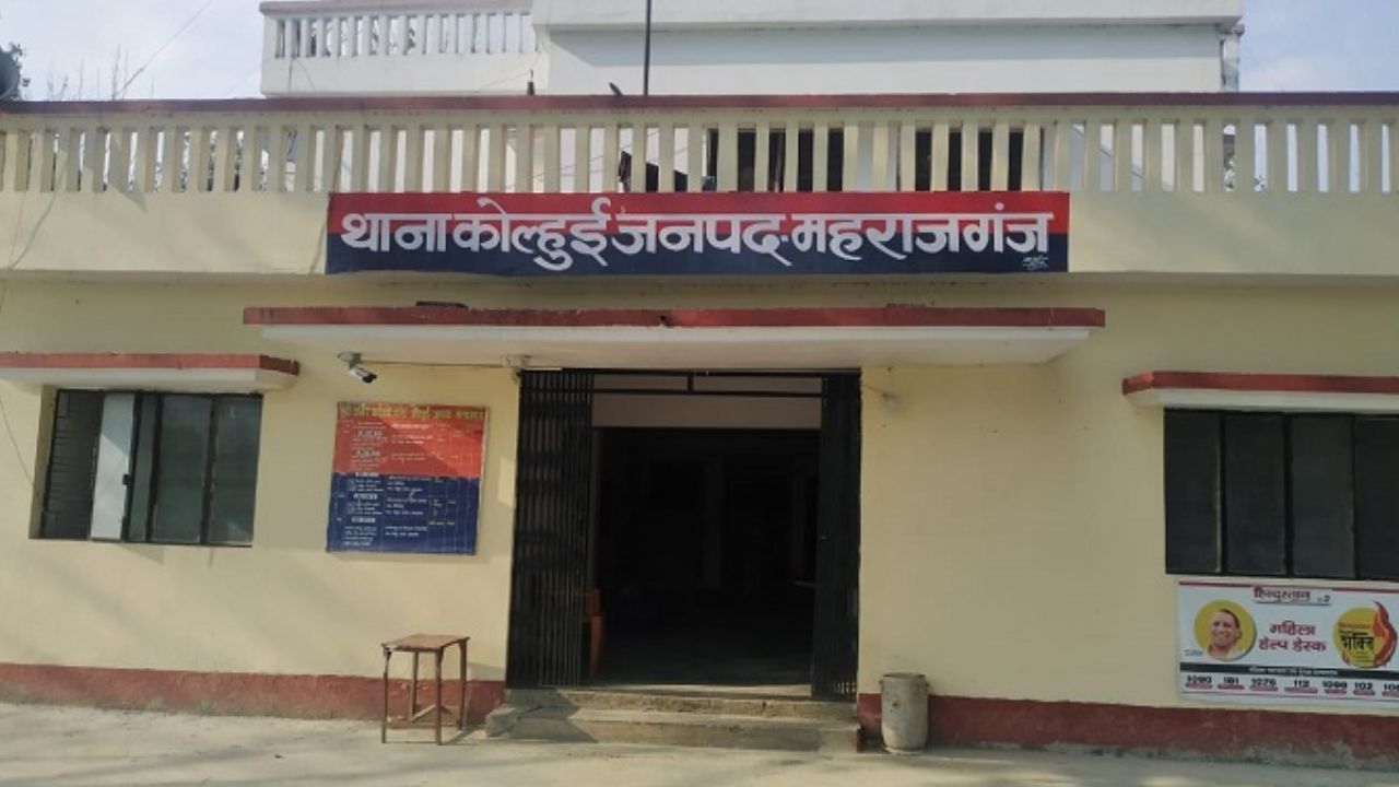 पल भर में उजड़ गया हंसता-खेलता परिवार, ननद ने अपनी ही भाभी की कर दी हत्या; पढ़ें पूरा मामला