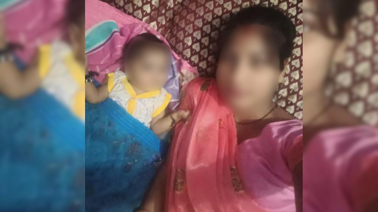 दहेज की लालच में बुझी एक और जिंदगी: इलाज के दौरान विवाहिता ने तोड़ा दम, ससुराल पक्ष पर लगा ये आरोप