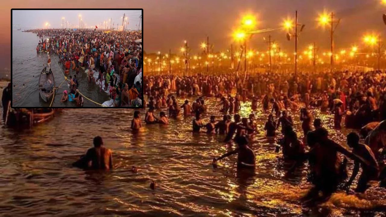 Magh Mela 2026: प्रयागराज में शुरू होगा पावन मेला, जानें प्रमुख स्नान की तिथियां