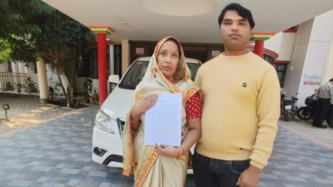 Maharajgan News: आधी रात दबंगों का महिला के घर पर धावा, मारपीट से हड़कंप; डीएम-एसपी से मदद की गुहार