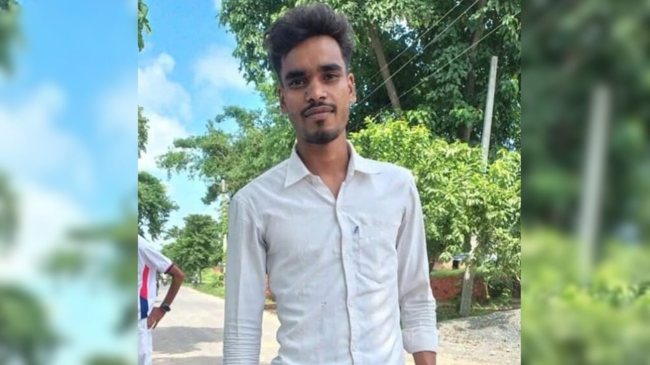Maharajganj News: बेलहिया में 22 वर्षीय युवक का शव मिलने से हड़कंप, रहस्यमय मौत पर सवाल