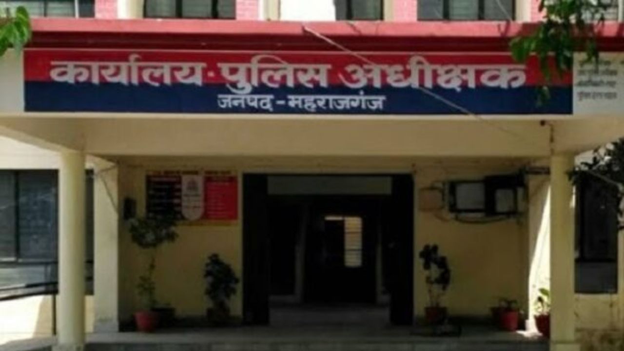 अनुशासनहीनता पर एसपी ने इस दारोगा पर की बड़ी कार्यवाही, जानिए पूरा मामला