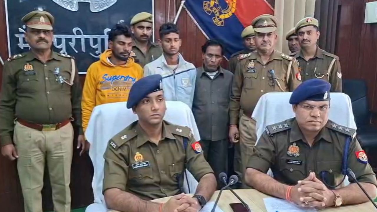 मैनपुरी में किशोर की हत्या: आपसी रंजिश के कारण हुई हत्या, पुलिस ने आरोपियों को पकड़ा