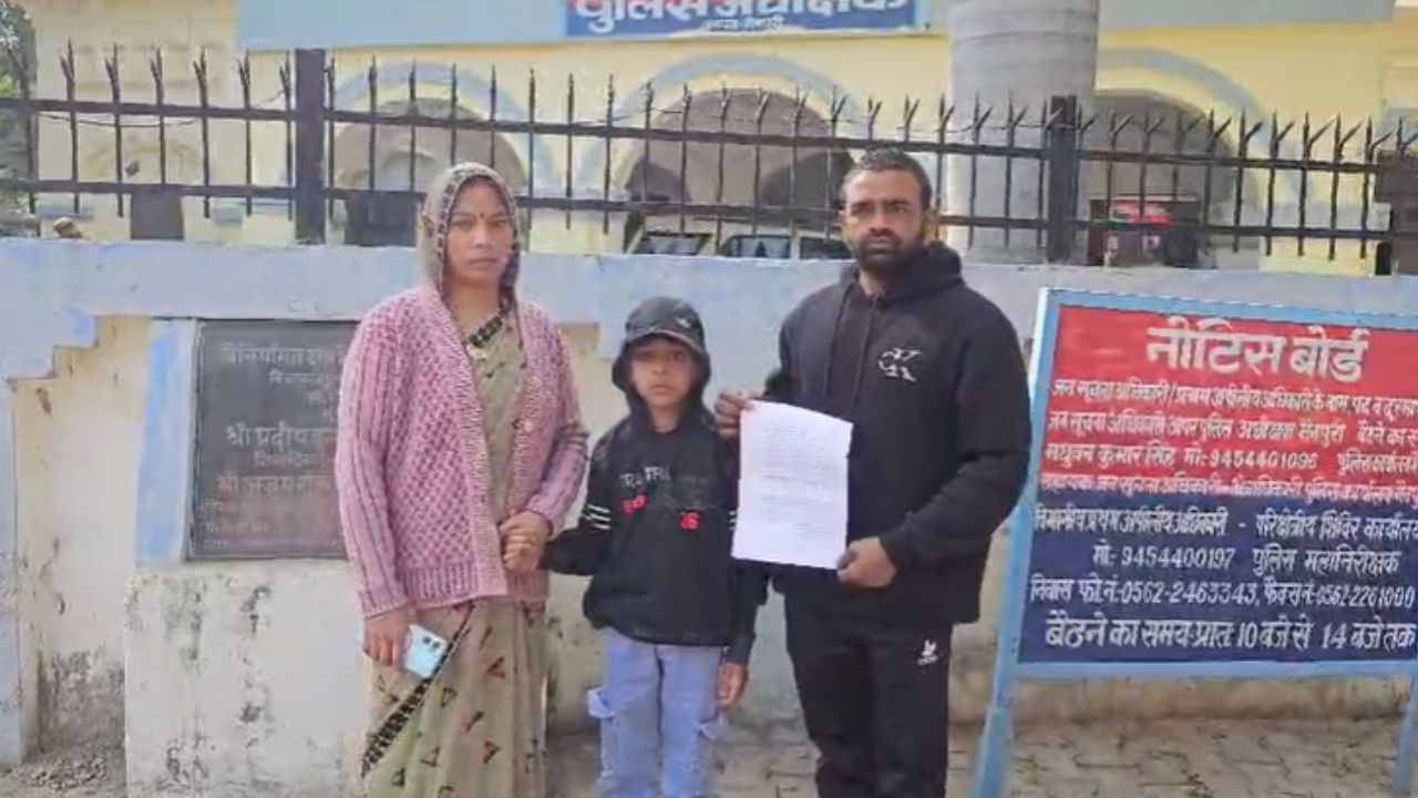 स्कूल की लापरवाही या साज़िश? मैनपुरी में छात्र की संदिग्ध मौत पर सवाल, पढ़ें पूरी खबर