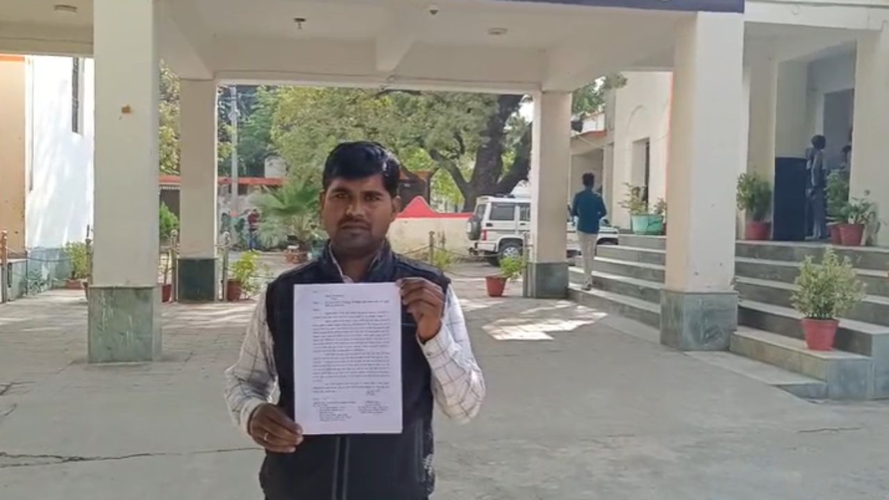 मैनपुरी में स्टे ऑर्डर की खुली धज्जियां: प्लॉट पर जबरन जुताई, पीड़ित को जान से मारने की धमकी