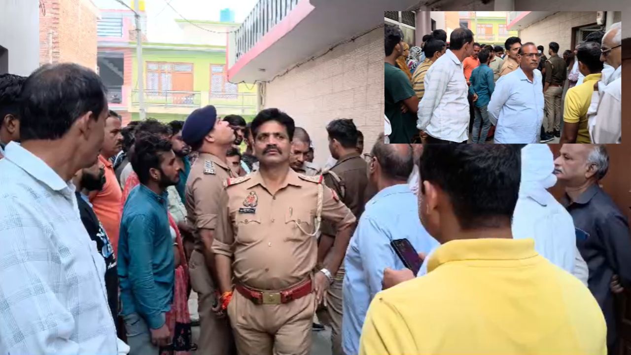 मैनपुरी में सुबह-सुबह घर के बाथरूम से आई तेज आवाज, जब दरवाजा टूटा तो सामने था दर्दनाक मंजर; जानें क्या है पूरा मामला