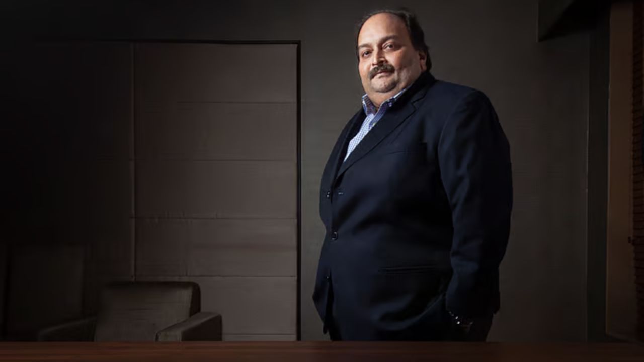 Mehul Choksi की संपत्तियों की होगी नीलामी, PNB घोटाले में नई कार्रवाई; फिक्स्ड डिपॉजिट में रखी जाएगी बिक्री से प्राप्त राशि