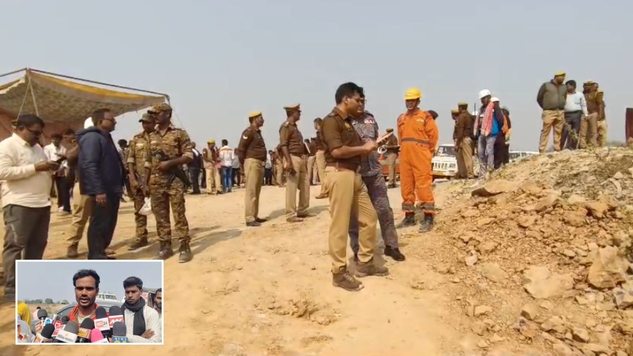 Sonbhadra खदान हादसा: रेस्क्यू अभियान जारी, चश्मदीद ने बताई डरावनी दास्तान