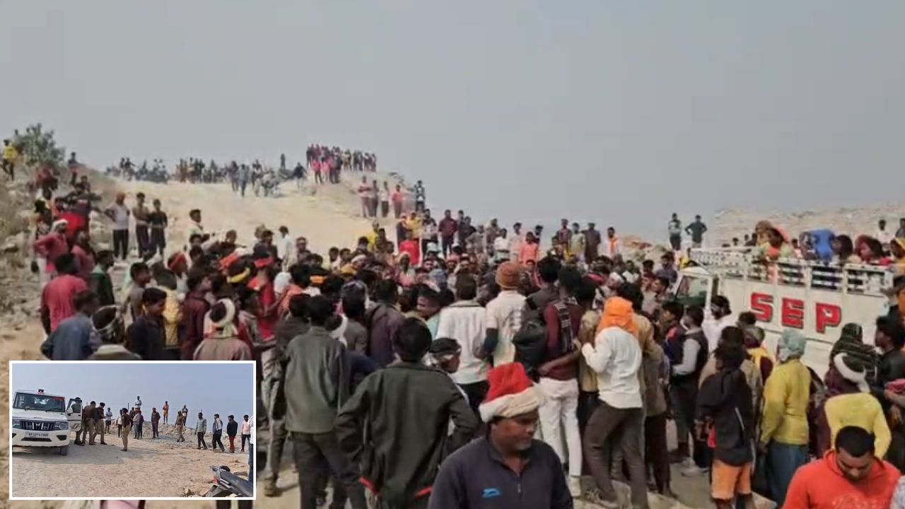 खदान में सुरक्षा व्यवस्था पर फिर उठे सवाल, हादसे के बाद ग्रामीणों में आक्रोश, जानें पूरा मामला