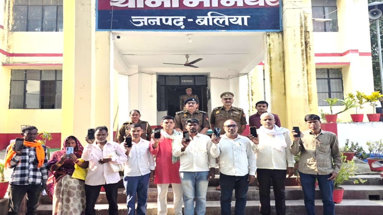 बलिया पुलिस की बड़ी सफलता, 59 लाख रुपए के इतने गुमशुदा मोबाइल बरामद किए, पढ़ें पूरी खबर