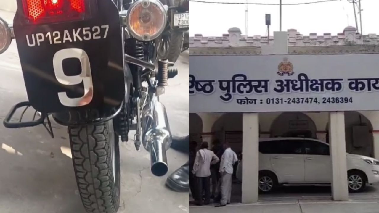 Muzaffarnagar News: बुलेट फोड़े से पटाखे! लड़कियों के साथ बदतमीजी, अब हुआ ये एक्शन