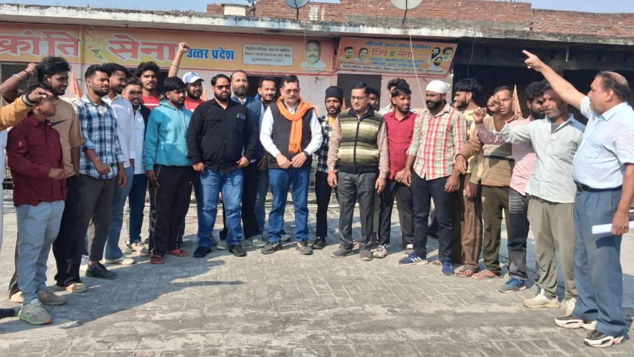 मुजफ्फरनगर में दिल्ली धमाके का असर: शिवसेना हुई सक्रिय, सुरक्षा एजेंसियों को किया सतर्क रहने का आग्रह