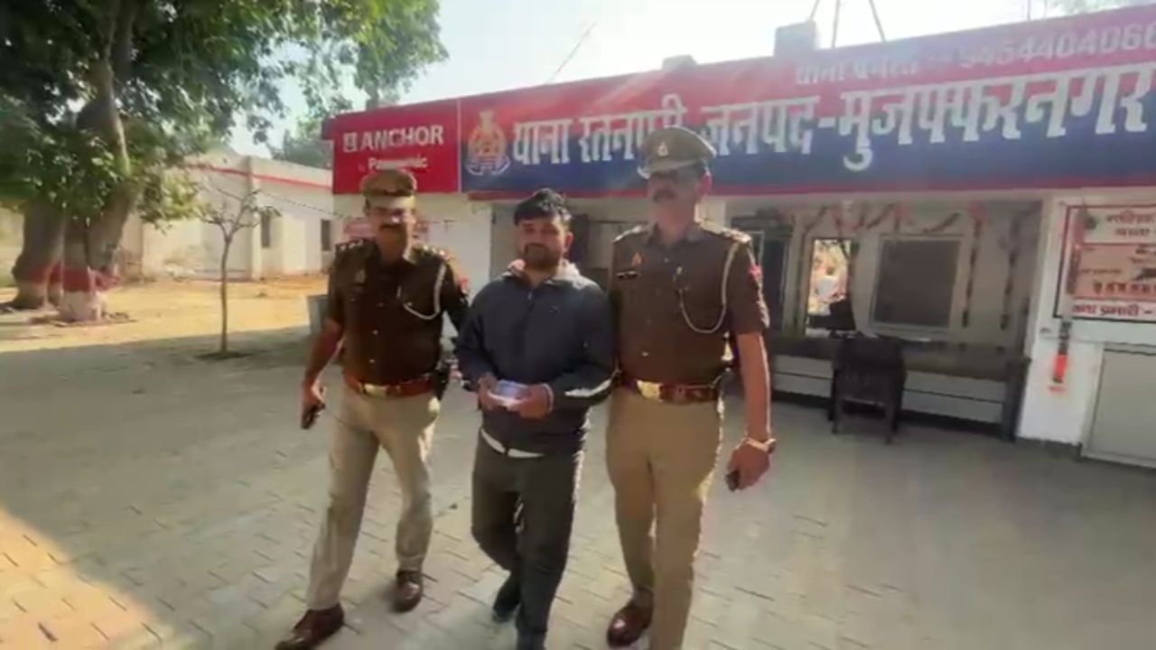 Crime in Uttar Pradesh: मुजफ्फरनगर में स्मैक तस्कर गिरफ्तार, 6 लाख की स्मैक बरामद