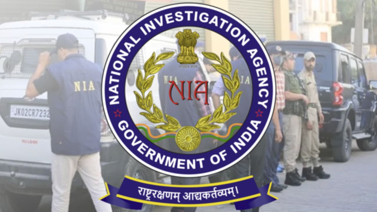 NIA News