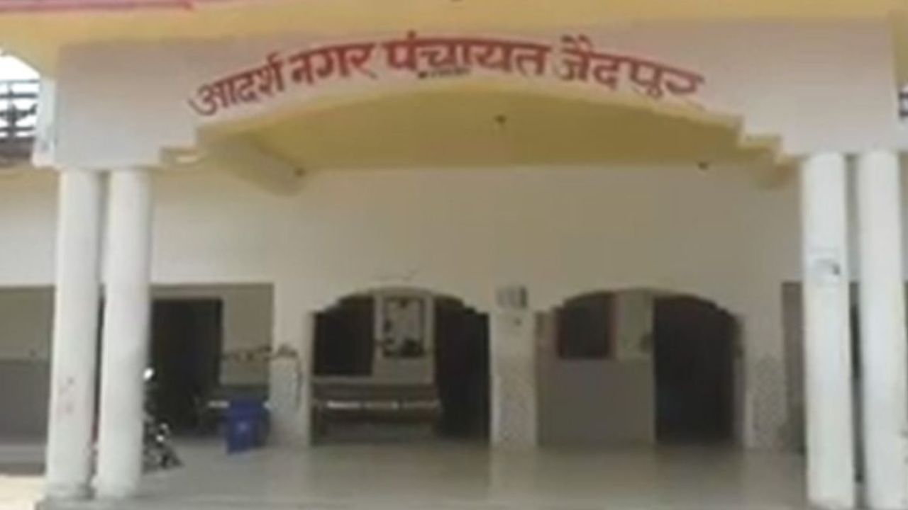 Barabanki News: बाराबंकी की जनता में क्यों छाया डर का साया, आने वाली है बड़ी मुसीबत?