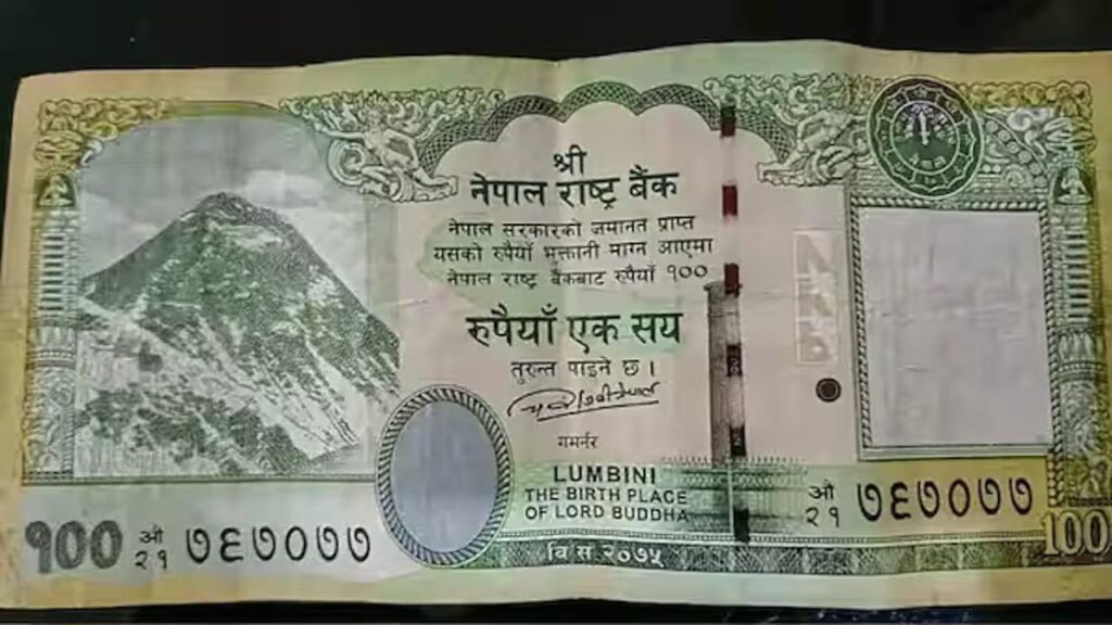 Nepal 100 Rupee Note