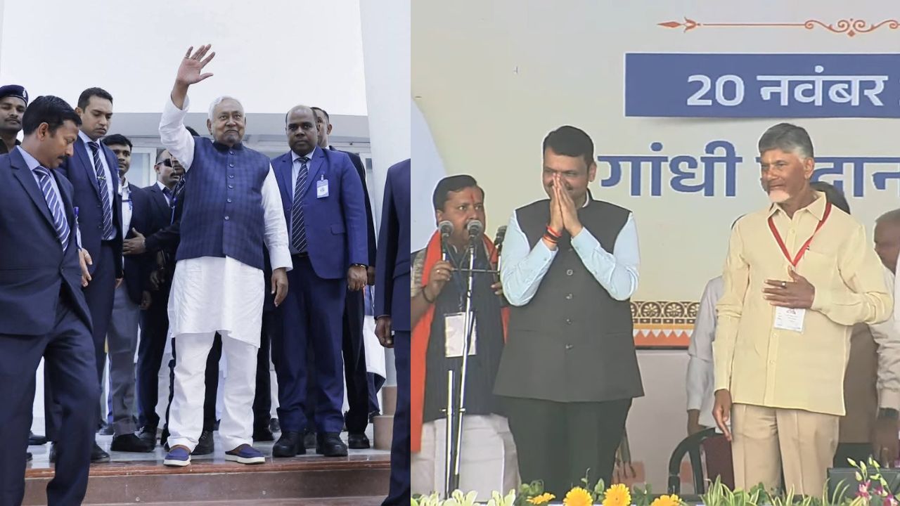 Bihar CM Oath Ceremony LIVE: नीतीश के शपथ ग्रहण पर NDA का शक्ति प्रदर्शन, गांधी मैदान में कई नेता मौजूद
