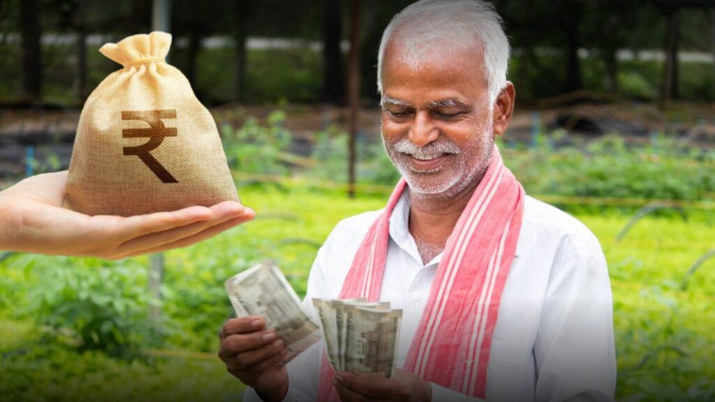 PM Kisan Yojana