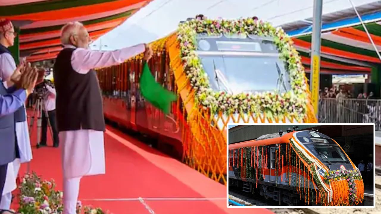 Vande Bharat News: बनारस स्टेशन से शुरू हुई चार वंदे भारत ट्रेनों की यात्रा, पीएम मोदी ने दिखाई हरी झंडी