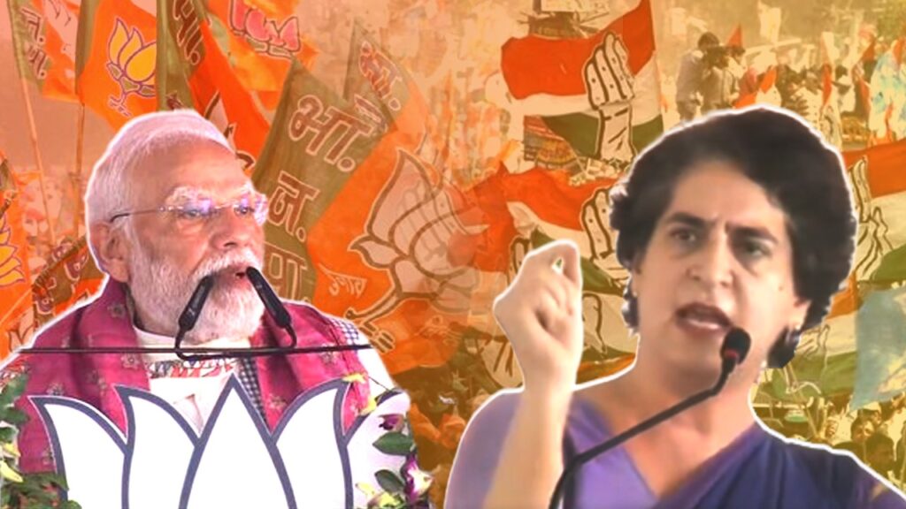 In Govindganj, Bihar, Priyanka launched an attack on the BJP.