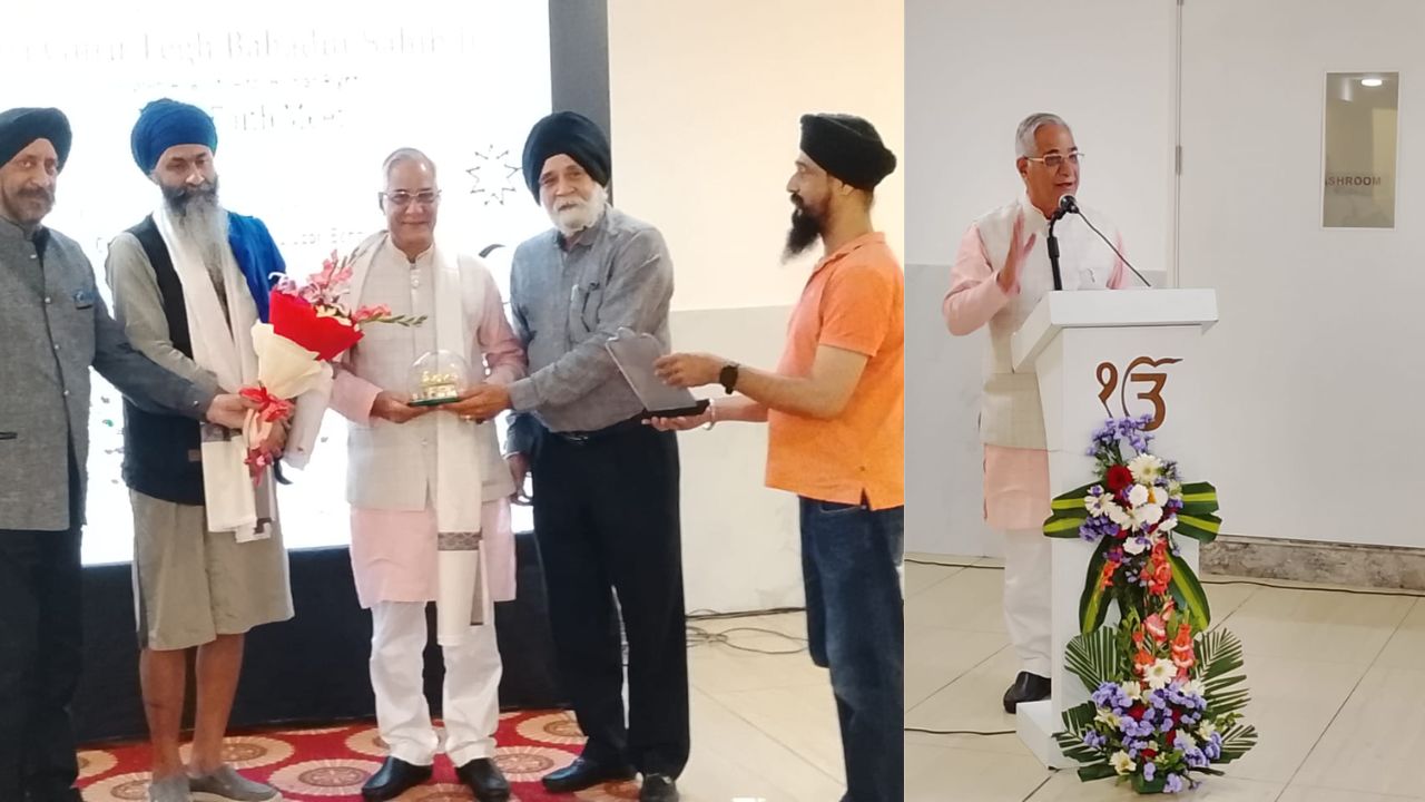 लहर सिंह सिरोया ने गुरु तेग बहादुर जी की 350वीं शहादत जयंती पर आयोजित कार्यक्रम में की शिरकत, गुरु जी को दी श्रद्धांजलि