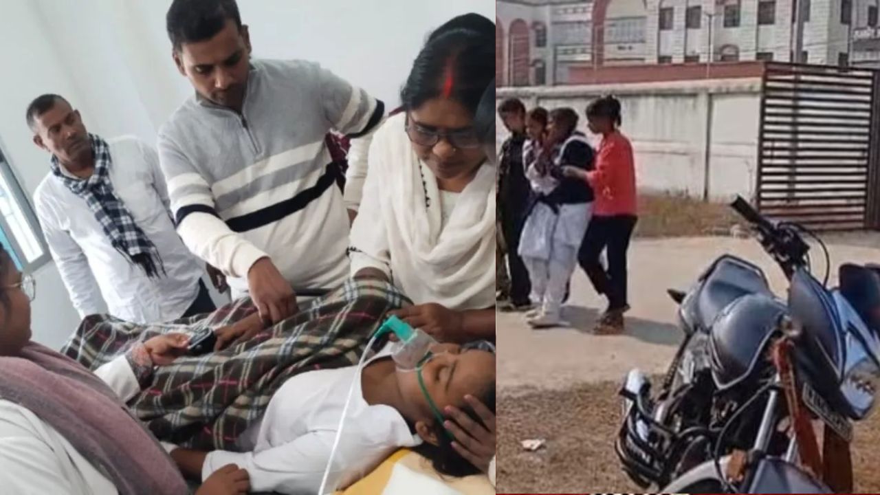 Patna School Fire: पटना आवासीय विद्यालय में आग का कहर, धुएं से 10 छात्राएं बेहोश; मचा हड़कंप