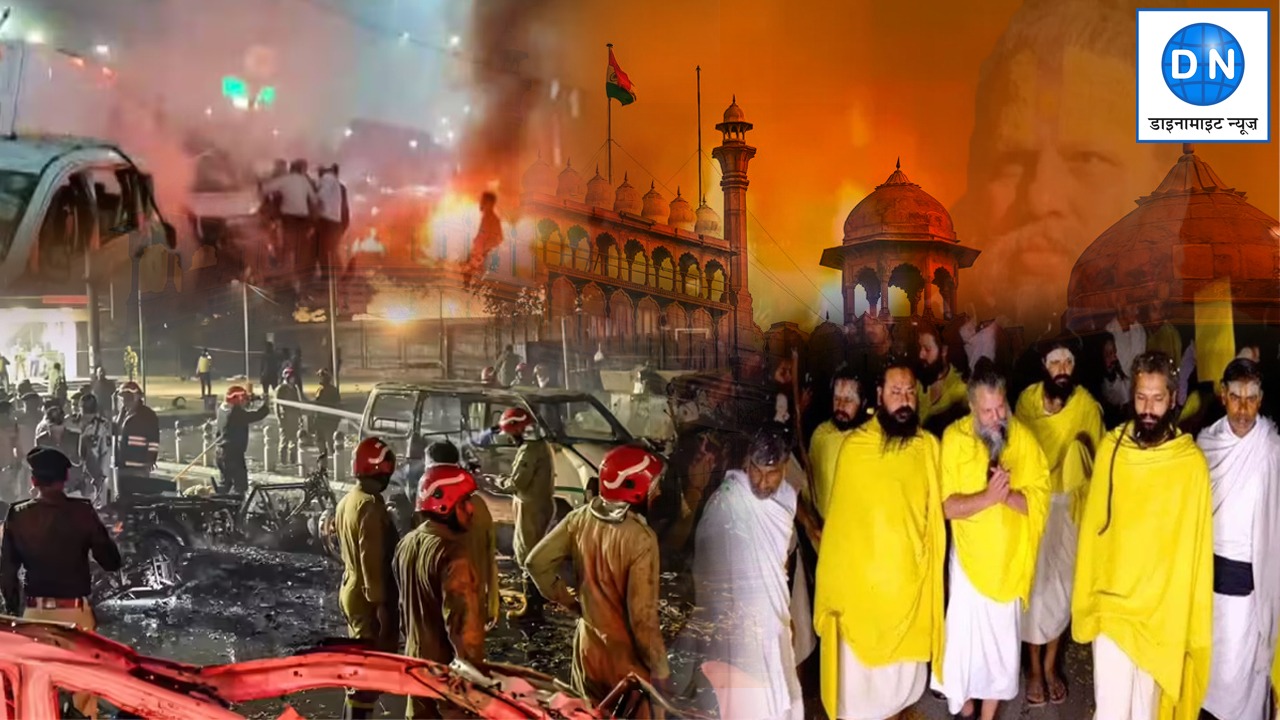 दिल्ली ब्लास्ट के बाद रद्द हुई प्रेमानंद महाराज की पैदल यात्रा, नहीं होंगे संत के सुबह के दर्शन?