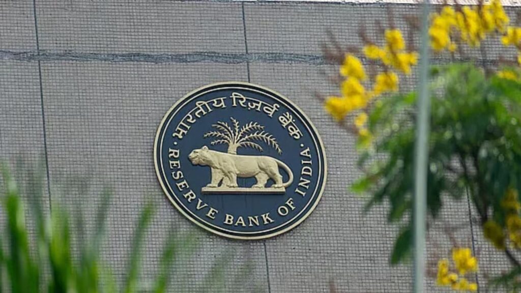 RBI