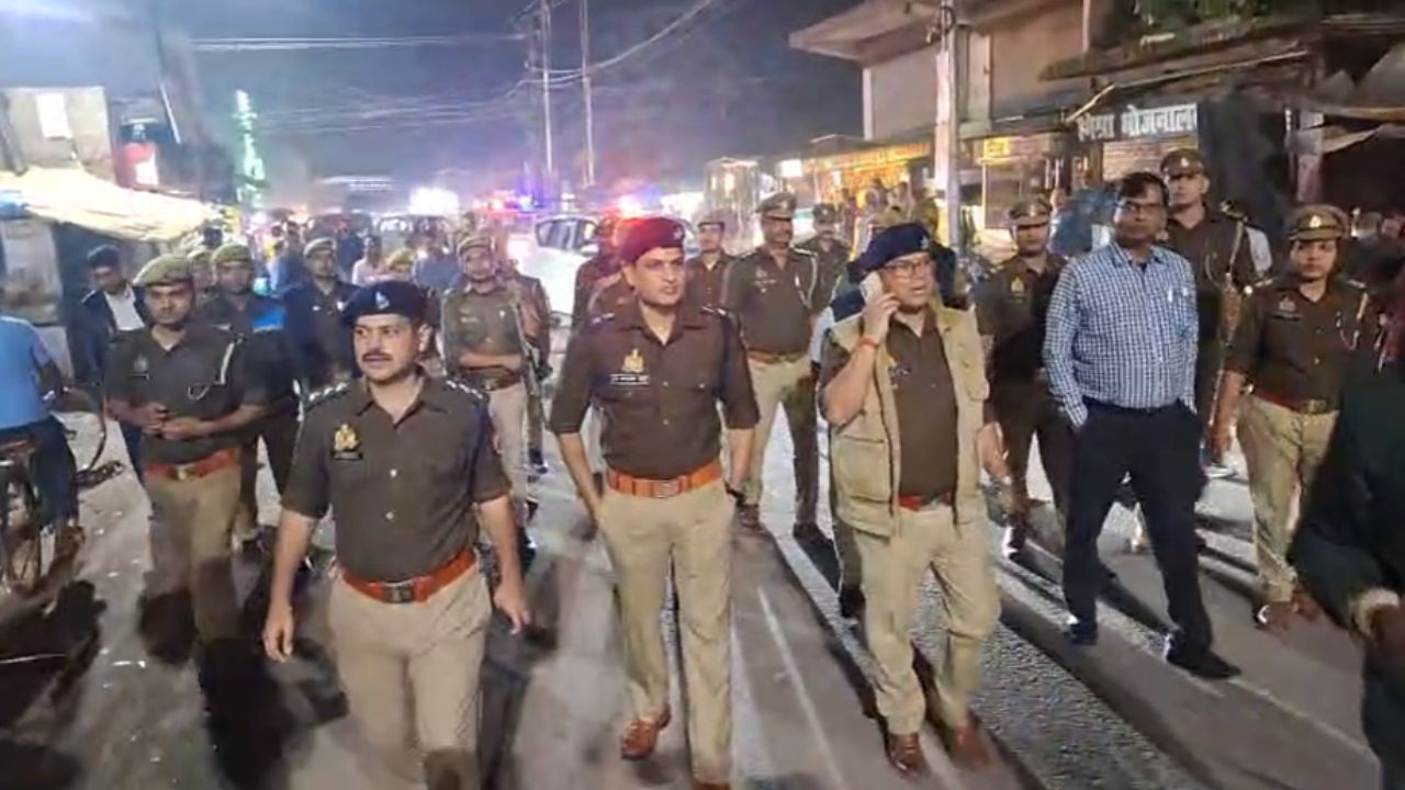 Raebareli: दिल्ली के लाल किला ब्लास्ट के बाद रायबरेली पुलिस अलर्ट मोड पर