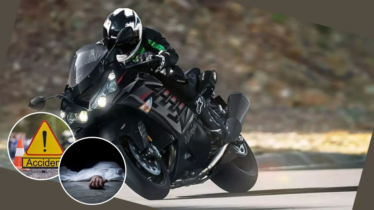 रायबरेली में दर्दनाक सड़क हादसा: तेज रफ्तार बाइक ने बुजुर्ग महिला को मारी टक्कर, हालत नाजुक