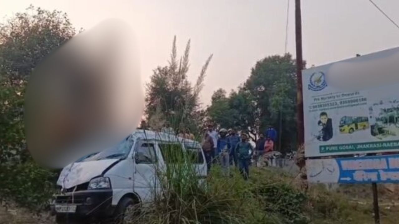 Uttar Pradesh: रायबरेली में अलग-अलग सड़क हादसों में 3 लोगों की मौत