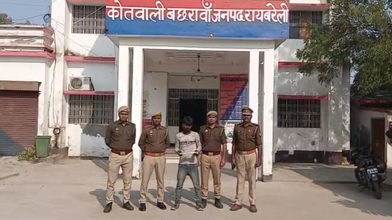रायबरेली में सनसनी: प्रेमी ने शक में की शादीशुदा प्रेमिका की हत्या, पुलिस ने 24 घंटे में किया खुलासा