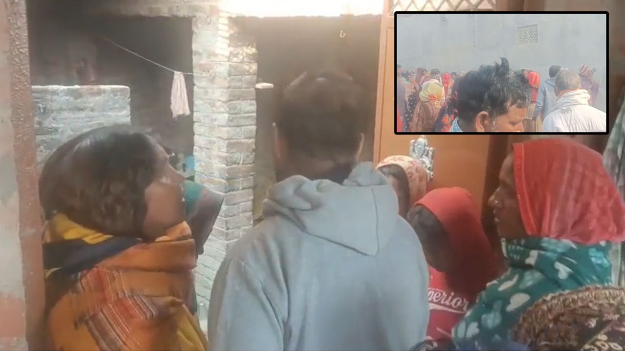 रायबरेली में खौफनाक वारदात, एक ही रात में उजड़ गया पूरा परिवार; जानें क्या है पूरा मामला