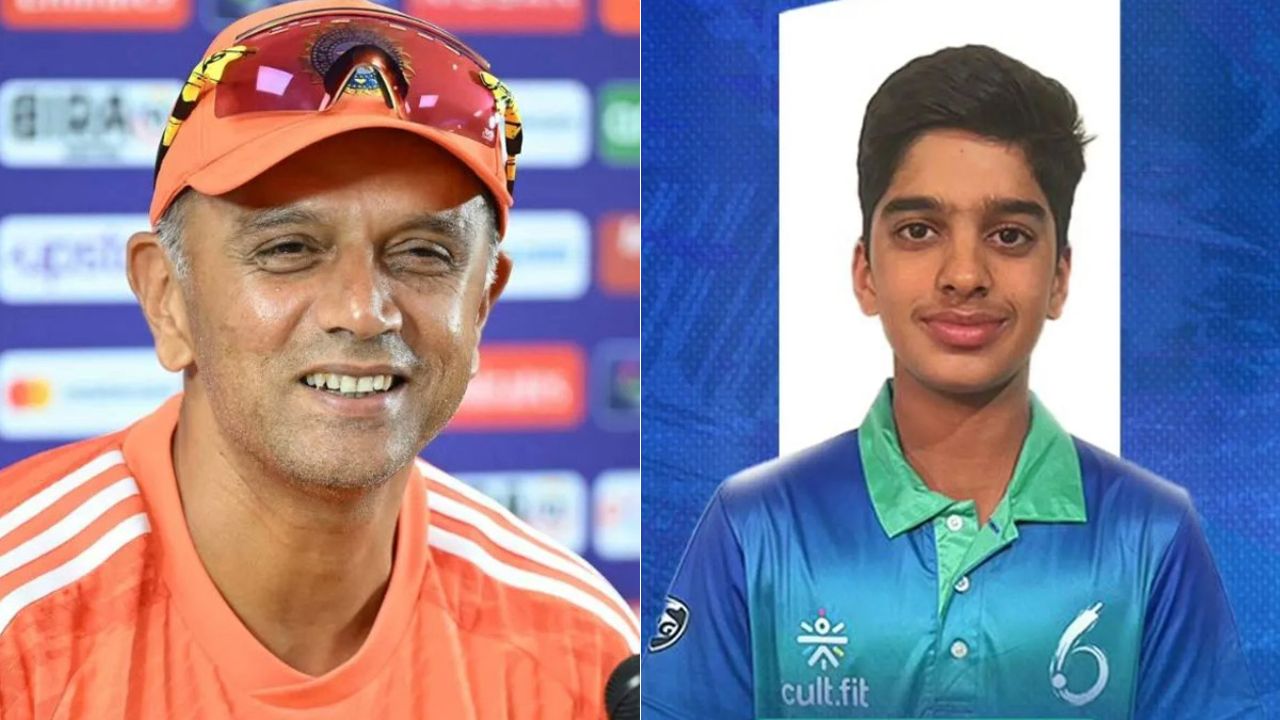 राहुल द्रविड़ के बेटे की खुल गई किस्मत! इस बड़े टूर्नामेंट में खेलने का मिला मौका