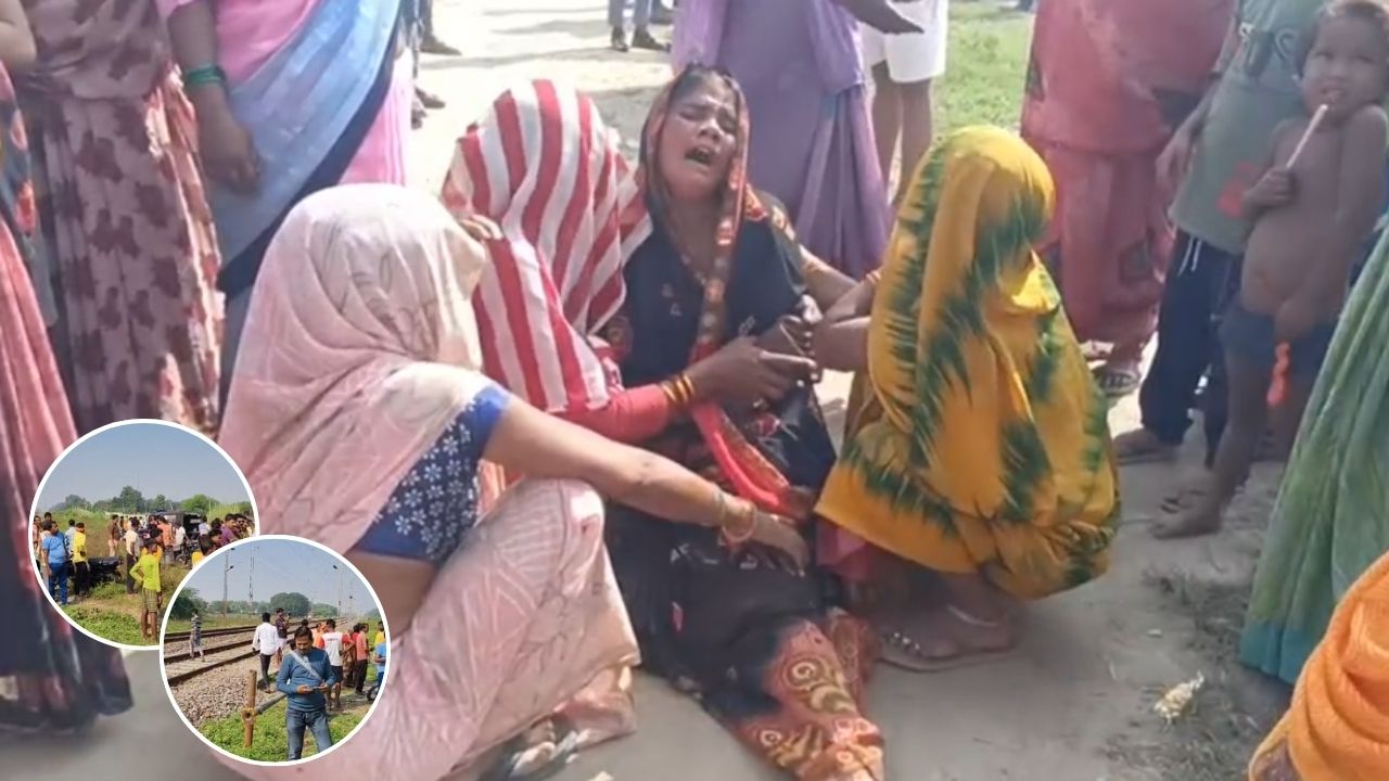 कौशाम्बी में दर्दनाक रेल हादसा; स्कूली छात्रा ने उठाया ऐसा कदम, सब रह गए दंग