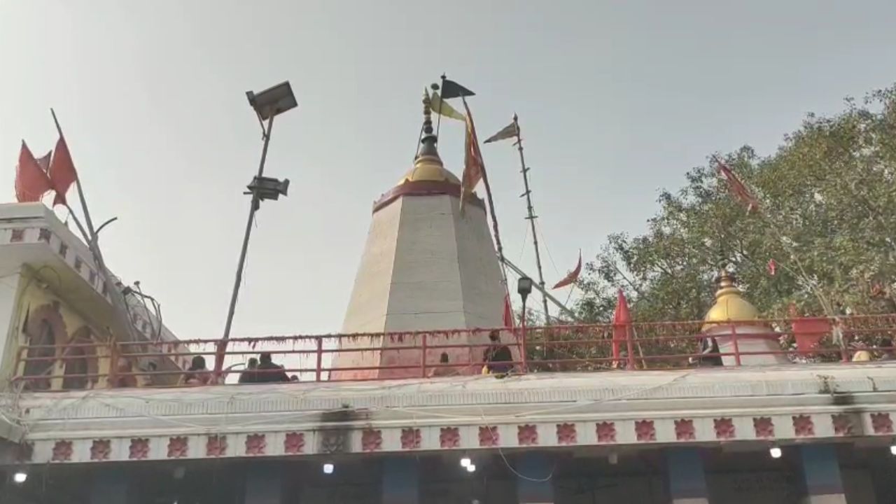 Mirzapur News: मिर्जापुर के विंध्यवासिनी मंदिर को उड़ाने की धमकी, मचा हड़कंप