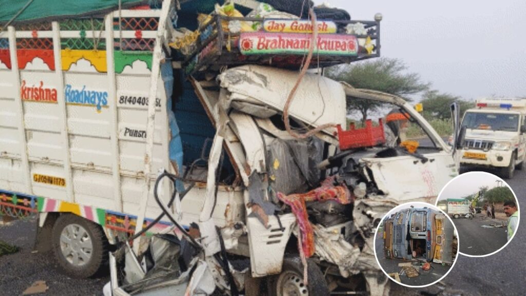 Rajasthan Road Accident