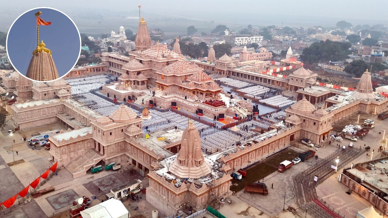 राम मंदिर के शिखर पर PM Modi द्वारा फहराया गया पवित्र धर्म ध्वजा, देखें इसकी खास तस्वीरें