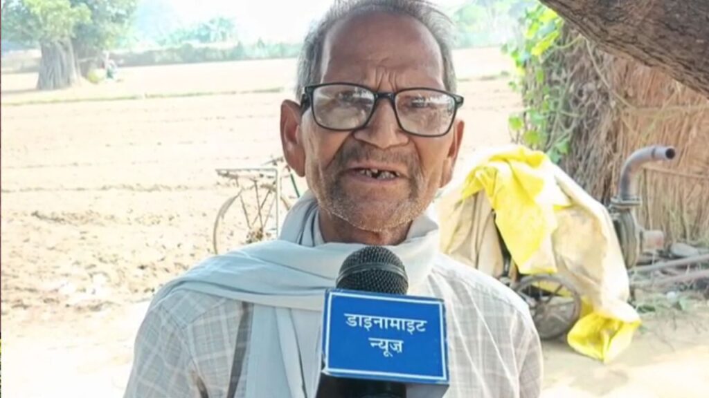 Ramesh Gupta of Maharajganj